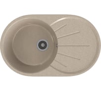 Мойка MIXLINE ML-GMS05 стандарт овальная с крылом, песочный 302, 735x455x170 мм 551104