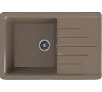 Мойка MIXLINE ML-GMS07 стандарт с крылом, терракот 307, 750x495x190 мм 551114