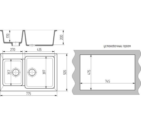 Мойка MIXLINE ML-GMS13 стандарт двухчашевая, светло-серый 310, 775x505x200 мм 551141
