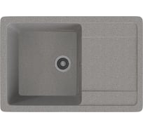 Мойка MIXLINE ML-GMS15 стандарт с крылом, темно-серый 309, 640x505x185 мм 551148