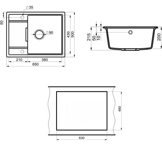 Кухонная мойка Point Стил 65, белый PN3009W