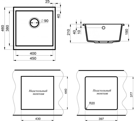Кухонная мойка Point Бату 45, серый PN3008AL
