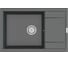 Кухонная мойка Point Велета 78, графит PN3002GR 1