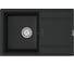 Кухонная мойка Point Лаура 78, черный PN3005B 1