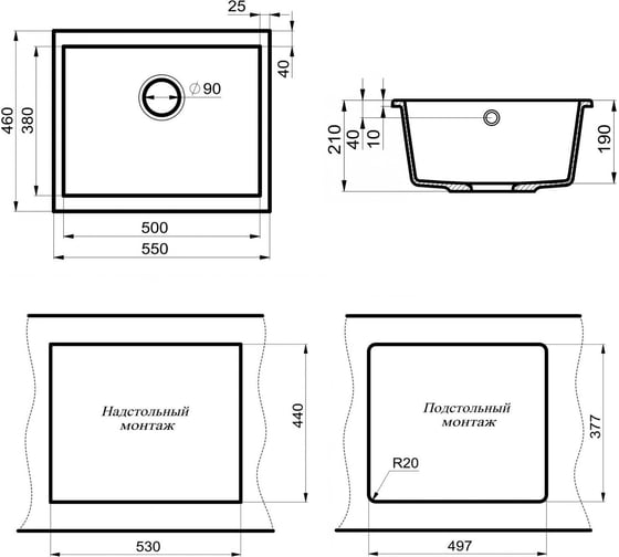 Кухонная мойка Point Сидли 55, серый PN3007AL