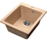 Мойка AQUA BOXY SA-B505 1 чаша SANTREK 427*505 мм (песок-302) (+ сифон) 313776 1
