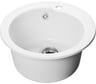 Мойка AQUA PRO ROUND SA-R450 D=443 мм, круглая SANTREK (иней-321) (+сифон) 313554