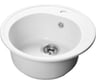 Мойка AQUA PRO ROUND SA-R510 D=510 мм, круглая SANTREK (иней-321) (+сифон) 313560
