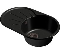 Мойка SANTREK AQUA ROUND SA-R750L чаша + крыло 750х460 мм, черный-308, без сифона 313790