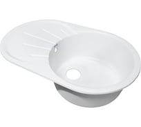Мойка SANTREK AQUA ROUND SA-R750L чаша + крыло 750х460 мм, белый-331, без сифона 313789