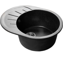 Мойка SANTREK AQUA ROUND SA-R580L чаша + крыло 580х450 мм, черный-308, без сифона 313565