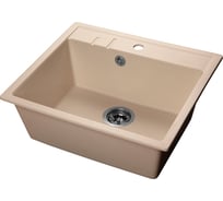 Мойка SANTREK AQUA SQUARE SA-S560 1 чаша 560х500 мм, белый-331, без сифона 313701