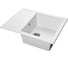 Мойка AQUA PRO SQUARE SA-S650L чаша + крыло SANTREK 650*500 мм (иней-321) (+сифон) 313768 1