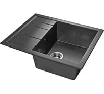 Мойка SANTREK AQUA SQUARE SA-S650L чаша + крыло 650х500 мм, графит-309, без сифона 313769