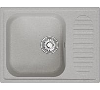 Мойкa MIXLINE ML-GM18 с крылом, серая 310, 640x490x190 мм newх 551972