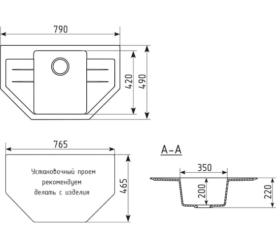 Мойкa MIXLINE ML-GM24 угловая с крылом, серая 310, 790x490x200 мм newх 552054