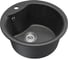 Мойкa MIXLINE ML-GM12 круглая, черная 308, 480 мм, глубина чаши 210 мм newх 551833 1