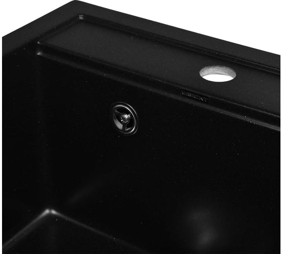Мойка для кухни из искусственного камня WISENT оникс 500x450x220 (беларусь) MW450-25/WGER013
