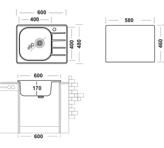 Комплект Ukinox "Юкинокс" Гранд с выпуском S701 GRM600.480 -GT6K 1R & S701
