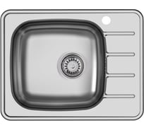 Комплект Ukinox "Юкинокс" Гранд с выпуском S701 GRM600.480 -GT6K 2L & S701