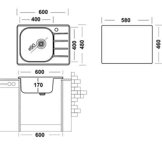 Комплект Ukinox  "Юкинокс" Гранд с выпуском S701 GRM600.480 -GT6K 2L & S701