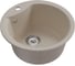 Мойкa MIXLINE ml-gm12 круглая, бежевая (328), 480 мм, глубина чаши 210 мм new 551836 2