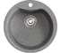 Мойкa MIXLINE ml-gm12 круглая, графит (342), 480 мм, глубина чаши 210 мм new 551839 1