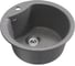Мойкa MIXLINE ml-gm12 круглая, графит (342), 480 мм, глубина чаши 210 мм new 551839 2