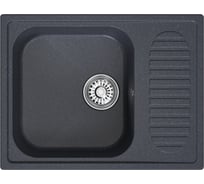 Мойка MIXLINE ml-gm18 с крылом, антрацит (343), 640x490x190 мм new 551977