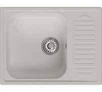 Мойка MIXLINE ml-gm18 с крылом, ультра-белая (341), 640x490x190 мм new 551975