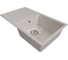 Мойка MIXLINE ml-gm20 с крылом, белая (331), 830x480x190 мм new 552004 2