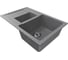 Мойка MIXLINE ml-gm22 двухчашевая с крылом, темно-серая (309), 770x500x195 мм new 552025 2