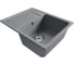 Мойка MIXLINE ml-gm26 с крылом, графит (342), 580x470x190 мм new 552084 2