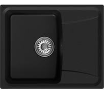 Мойка MIXLINE ml-gm26 с крылом, ультра-черная (344), 580x470x190 мм new 552087