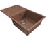 Мойкa MIXLINE ml-gm20 с крылом, терракотовая (307), 830x480x190 мм new 551999 1