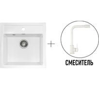 Комплект кухонная мойка GERHANS a11-18 белый (беларусь) со смесителем w4998-7-18 A11-18/311-11-24/W4998-7-18