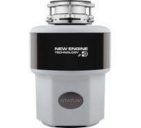 Измельчитель пищевых отходов STATUS PREMIUM 400 09810502