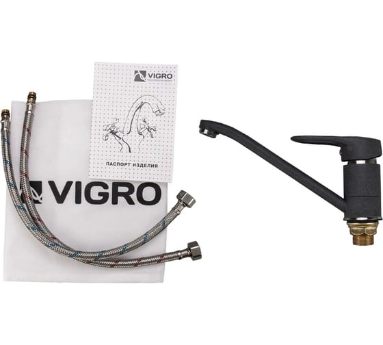 Комбо VIGRO мойка VG204 грей + смеситель VG904 грей + сифон VG204-V4 грей