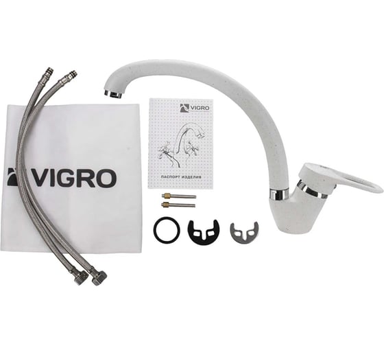 Комбо VIGRO мойка VG204 жасмин + смеситель VG901 жасмин + сифон VG204-V1 жасмин