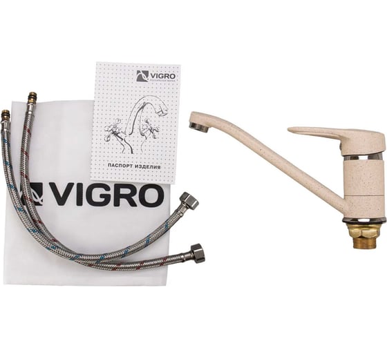 Комбо VIGRO мойка VG204 сахара + смеситель VG904 сахара + сифон VG204-V4 сахара
