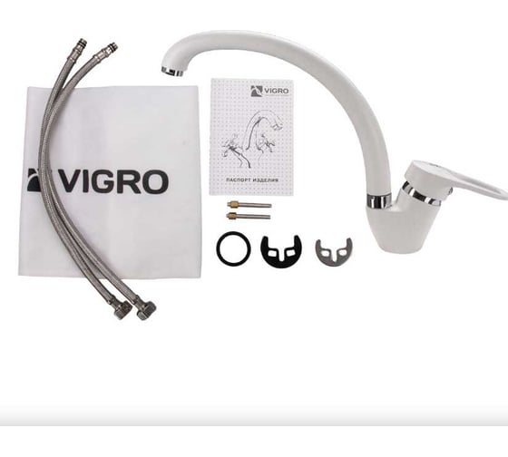 Комбо мойка VIGRO VG101 белый VG901 белый + сифон VG101-V1 белый