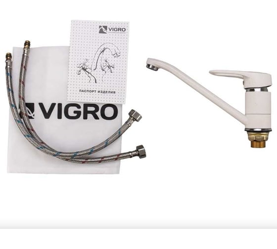 Комбо мойка VIGRO VG101 белый VG904 белый + сифон VG101-V4 белый