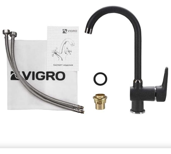 Комбо мойка VIGRO VG101 грей VG902 грей + сифон VG101-V2 грей