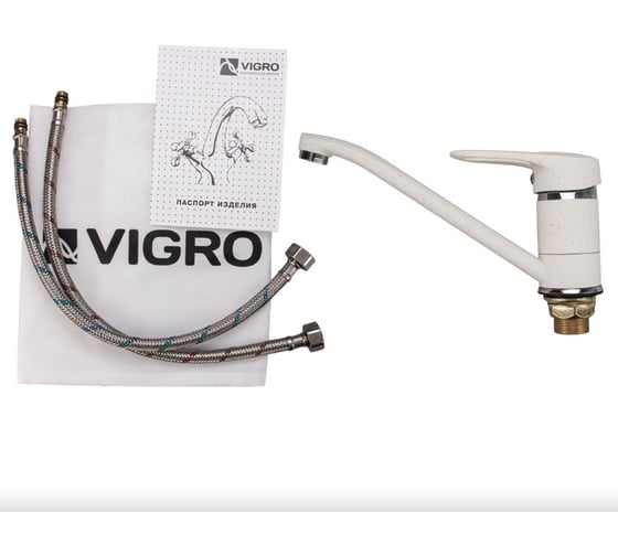 Комбо мойка VIGRO VG101 жасмин VG904 жасмин + сифон VG101-V4 жасмин
