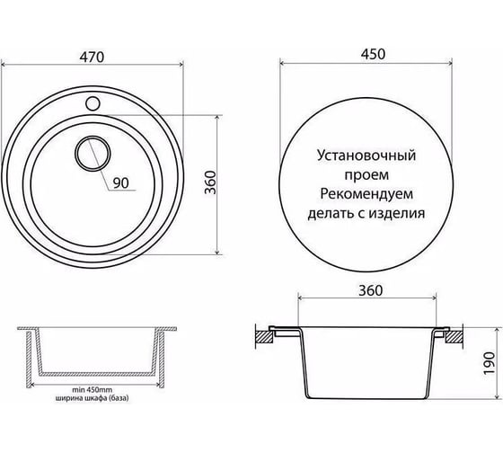 Комбо мойка VIGRO VG102 антрацит MN71304-4 + сифон VG102-M04-4 антрацит