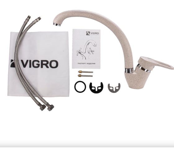 Комбо мойка VIGRO VG101 латте VG901 латте + сифон VG101-V1 латте
