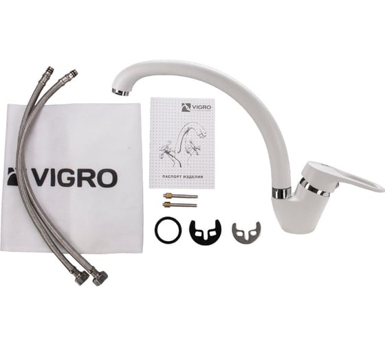 Комбо мойка VIGRO VG102 белый VG901 белый + сифон VG102-V1 белый
