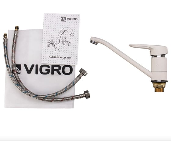 Комбо мойка VIGRO VG102 белый VG904 белый + сифон VG102-V4 белый