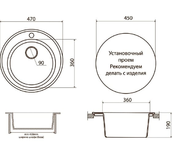 Комбо мойка VIGRO VG102 грей VG901 грей + сифон VG102-V1 грей