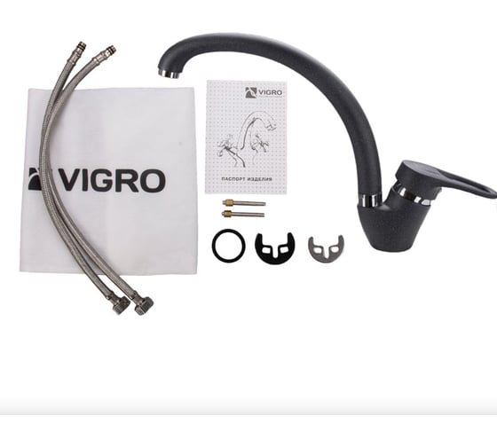 Комбо мойка VIGRO VG102 грей VG901 грей + сифон VG102-V1 грей